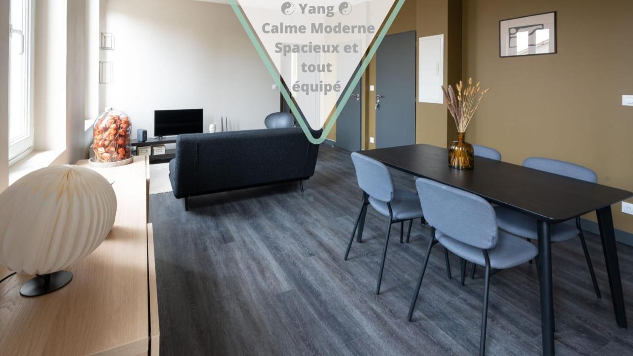 Yang - Calme Moderne Spacieux et tout équipé Toulouse Exterior foto